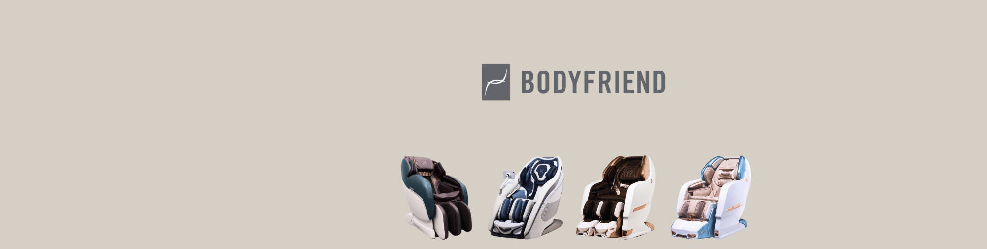 Les fauteuils de massage Bodyfriend sont désormais disponibles en Allemagne