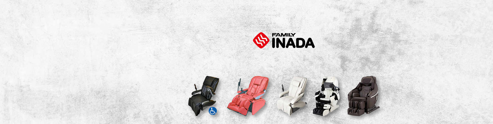 Family Inada - entreprise japonaise de tradition | Le monde des fauteuils de massage