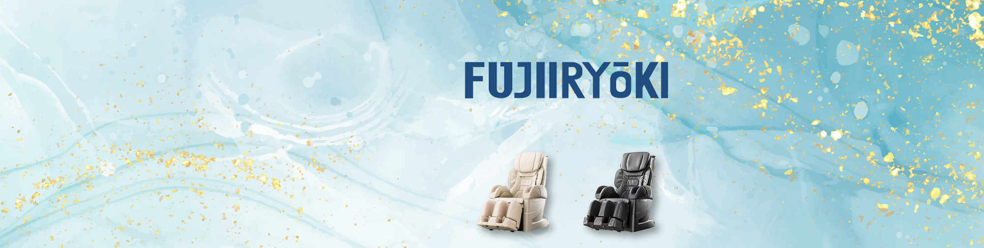 Fujiiryoki - L'histoire des fauteuils de massage | Le monde des fauteuils de massage